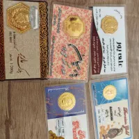 سکه‌های طلا پارسیان قیمت تابلو