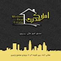 واحد-اداری-سند-اداری-یک-خواب-بر-اصلی-معالی-آباد