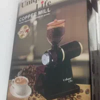 اسیاب قهوه  یونیک