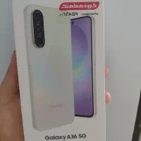 A36 سامسونگ