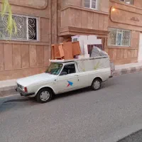 وانت بار منصف(حمل‌ونقل)