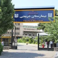 نماینده شرکت تجهیزات پزشکی|استخدام بازاریابی و فروش|اهواز, آریاشهر|دیوار