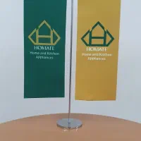 تولیدو فروش.چاپ. انواع پرچم در ایران|عمدهفروشی|تهران, مختاری|دیوار