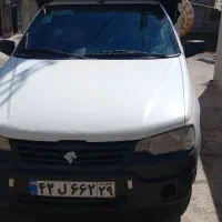 وانت آریسان ۹۸‌-حمل بار