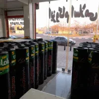 ایزوگام نقد و اقساط|خدمات پیشه و مهارت|کاشان, گبرها|دیوار