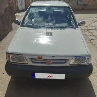 ماشین پراید