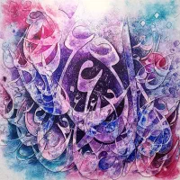 تابلو نقاشی خط مدرن