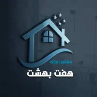 اجاره مغازه تجاری ،محدوده چهارراه ابراهیمی