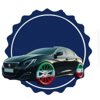 لاستیک دولتی ایران تایر