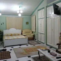 راهنمایی