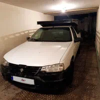 آریسان بدون رنگ