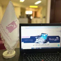 تورارزان روسیه ویژه نمایشگاه نقدواقساط