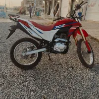 تریل فلات ۲۵۰xr