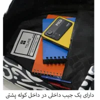 کوله پشتی طرح زبان انگلیسی(طرح جدید)|کیف، کفش، کمربند|تهران, بازار|دیوار