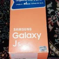 یک تبلت و دو گوشی|تبلت|قدس, شهرقدس|دیوار