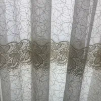 پرده پذیرایی|پرده، رانر، رومیزی|قم, دانش|دیوار