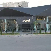 صندوقدار حرفه‌ای