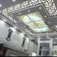 طرح واجرا