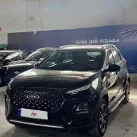 خودرو X22 Pro اتومات