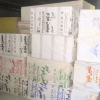 پخش فوم و اسفنج و ابزار مبل|عمدهفروشی|کرج, شهرک پردیسان|دیوار