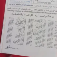 ماشین لباسشویی سامسونگ اصل کره|ماشین لباسشویی و خشک‌کن لباس|بابل, |دیوار