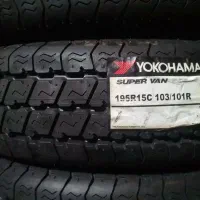 سلام لاستیک ژاپنی|قطعات یدکی و لوازم جانبی|تفتان, |دیوار