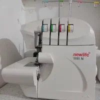 سلام سردوز نو