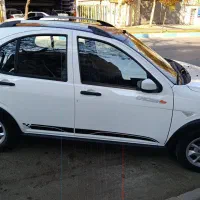 کوییک آر 1402