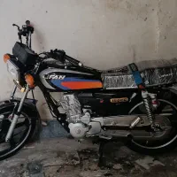 موتور صفر..لیفان 150