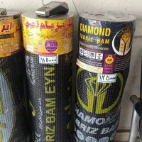 ایزوگام برادران ابراهیمی|عمدهفروشی|چغادک, |دیوار