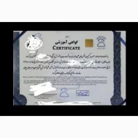 برگزاری کمک پرستاری ومعرفی به کار