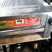 کبابپزگازی منقل گازی خانگی اپارتمانی