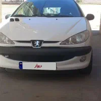 فروش ماشین خانگی ترو تمیز