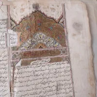 ذبده التصانیف