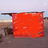 کانکس|فروشگاه و مغازه|تربت جام, باغ سنگان سفلی|دیوار