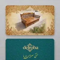 تخت سنتی با چوب روس|تخت و سرویس خواب|مشهد, آزادشهر|دیوار