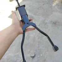 جفت پایه