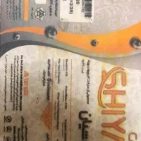 فرش طرح ادویه یک و نیم در یک و نیم در دو و سی|فرش|تبریز, |دیوار