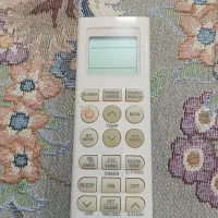 کنترل اسپیلت LG