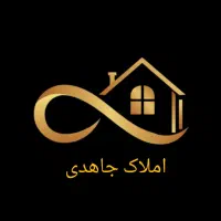 اپارتمان دوخوابه نوساز