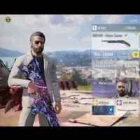 اکانت کالاف