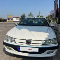 فروش پارس استثنایی عروسک