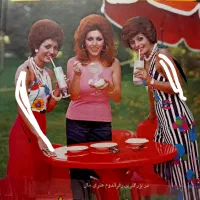 فروش و خریدار مجلات قدیمی اوراق مجله