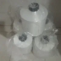 نخ ترویرا ۱۵۰