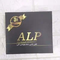 قفل دیسک|قطعات یدکی و لوازم جانبی|تهران, امام حسین|دیوار