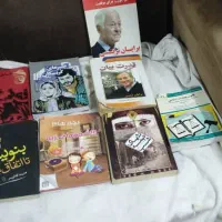 تعدادی کتاب ورمان وداستان