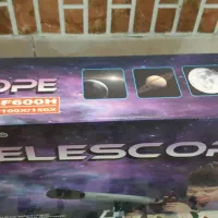 تلسکوب مناسب کودک و نوجوان|اسباب‌‌بازی|رشت, منظریه|دیوار