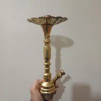 قلیان برنجی