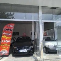 تارا دستی خشک  پراید