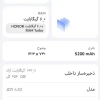 HONOR X6B 256Gig ram6+6|موبایل|کرج, شهرک جهان‌نما|دیوار
